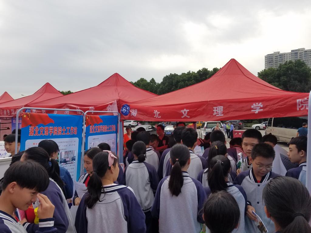 suncitygroup太阳集团