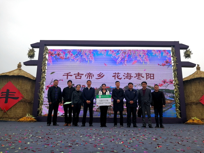 suncitygroup太阳集团