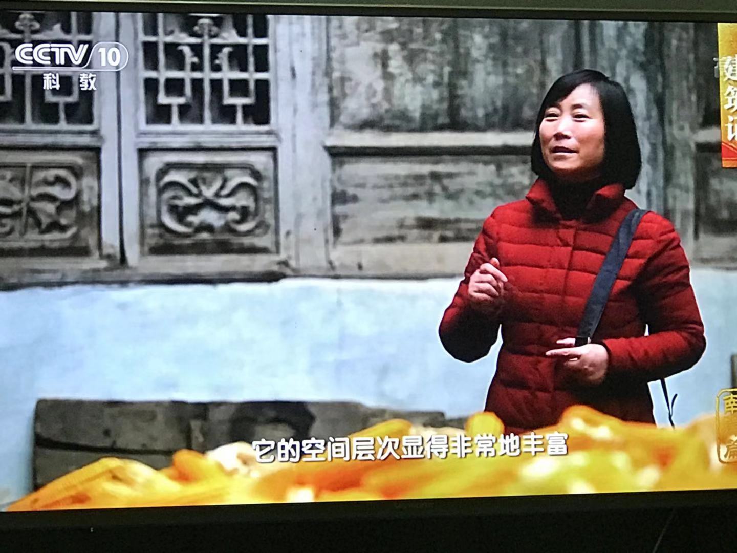 suncitygroup太阳集团