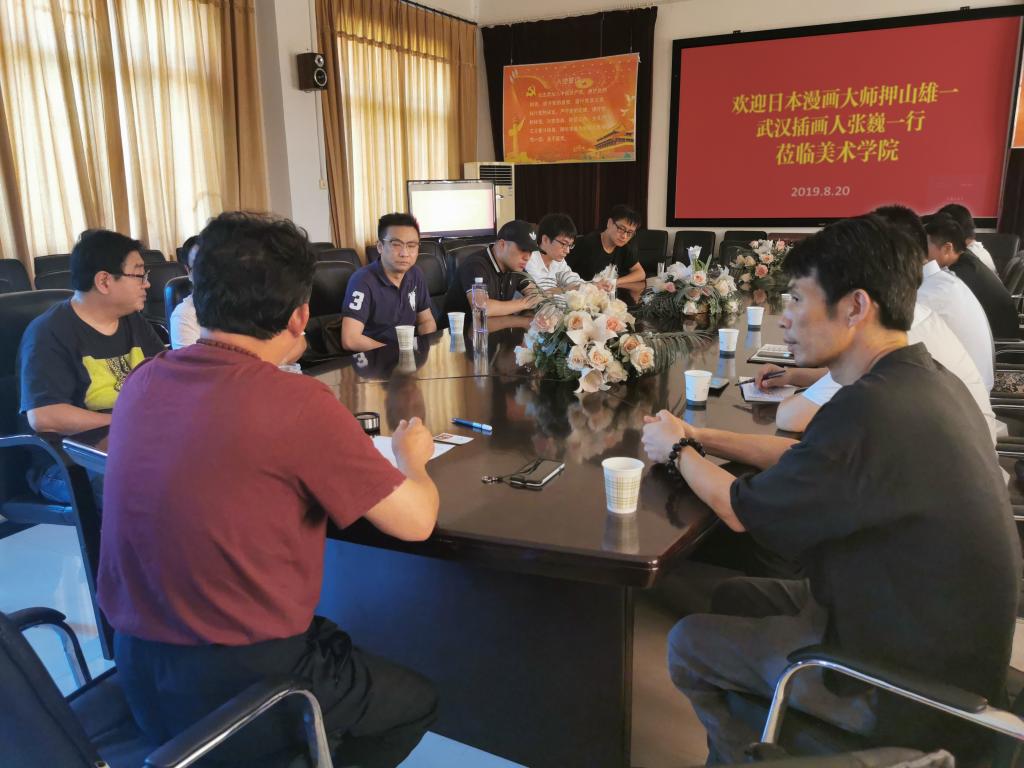 suncitygroup太阳集团