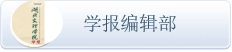 suncitygroup太阳集团