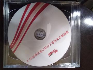 suncitygroup太阳集团