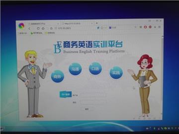 suncitygroup太阳集团