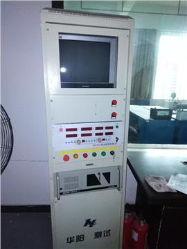 suncitygroup太阳集团