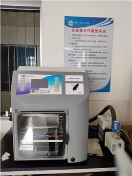 suncitygroup太阳集团