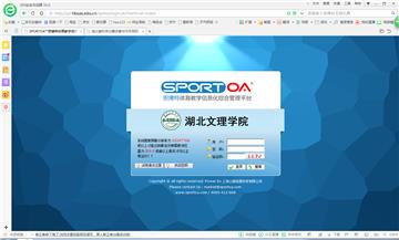 suncitygroup太阳集团