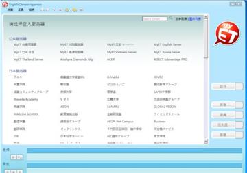 suncitygroup太阳集团
