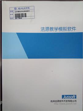 suncitygroup太阳集团