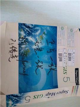 suncitygroup太阳集团
